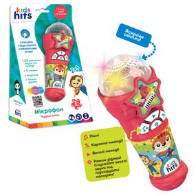Микрофон "Отличные хиты" KH16/004 Kids Hits, песни, мелодии, в коробке (4897126750409)