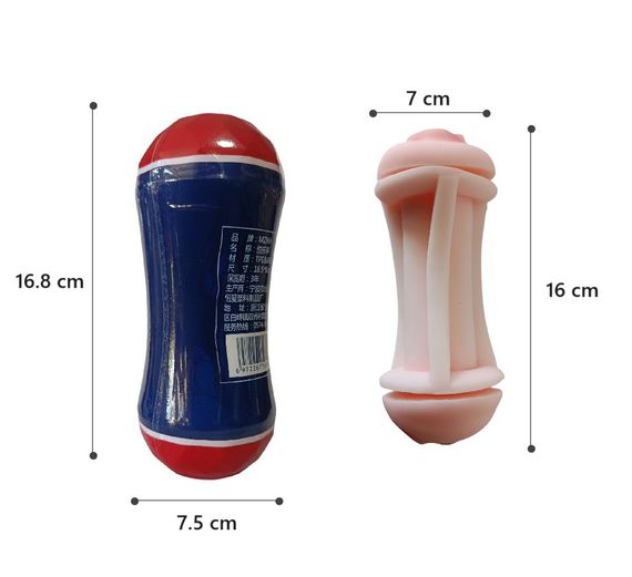 Двосторонній мастурбатор OYO - Double Head Cup #3, DHS-003 Sex Aura | Зображення 4