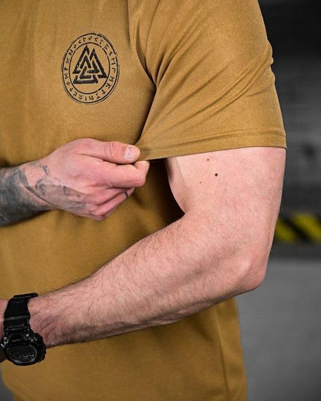 Літній комплект OBLIVION Ру́ни койот ДЛ7126 | Зображення 7