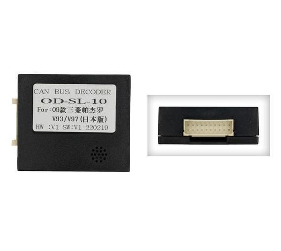 Інсталяційний комплект серії QIV під Mitsubishi Pajero 4 V80 V90 Montero, Shogun 2006-2014 (W6) 9 дюймів | Зображення 2