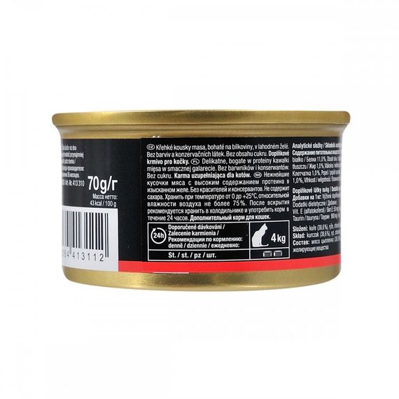 Вологий корм з куркою для котів GimCat Shiny Cat Filet, 70 гр | Зображення 4