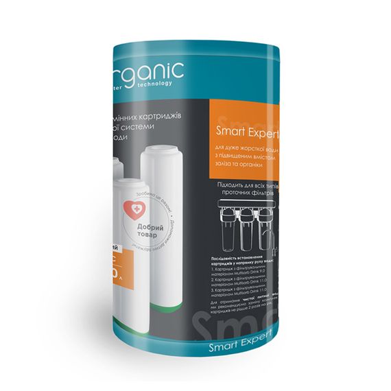 Комплект картриджів для потрійних систем очищення води Organic Smart Expert | Зображення 1