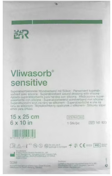 Пов'язка Vliwasorb Sensitive 15 см х 25 см