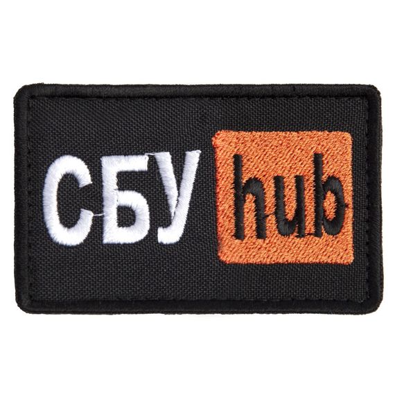 Шеврон IDEIA 87008 Україна 5*9,5  габардин чорний