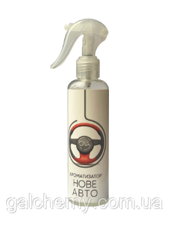 Ароматизатор “Нове авто” (200 мл) ТМ OYA