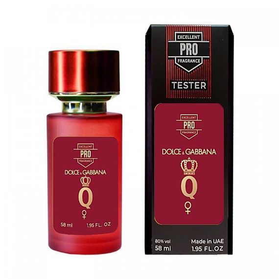 Тестер DG Q  58 мл.