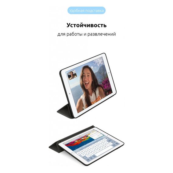 Чохол до планшета Armorstandart Smart Case iPad 10.2 (2021/2020/2019) Black (ARM55900) | Зображення 2