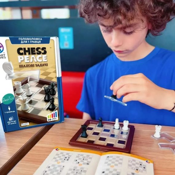 Настольная игра SmartGames Шахматные задачи (Chess Peace) | Зображення 3