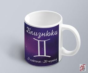Чашка  з принтом знак зодіака Близнюки на фоні з сузір’ям (02010104027)