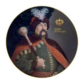 Декоративна тарілка «Гетьман Богдан Хмельницький» 32 см