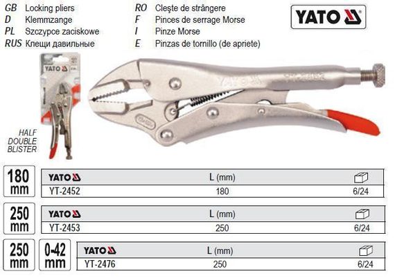 Клещи кліщі зажимні l=180 мм CrMo YATO Польща YT-2452