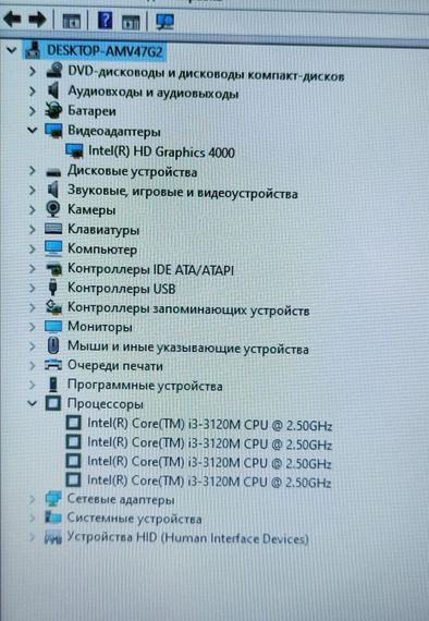 Ноутбук Toshiba Satellite C55 / 15.6" (1366x768) TN / Intel Core i3-3110M (2 (4) ядра по 2.4 GHz) / 8 GB DDR3 / 128 GB SSD / Intel HD Graphics 4000 / WebCam / DVD-ROM б/в | Зображення 8