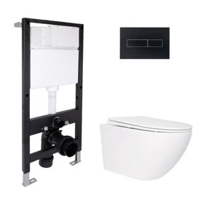 Готовое решение Qtap для ванной комнаты: подвесной унитаз Jay Rimless 520x360x320 + комплект инсталляции Standard (линейная