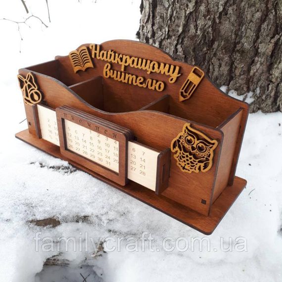 Именной деревянный органайзер для учителя с вечным календарем Подарок преподавателю | Зображення 5