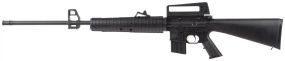 Гвинтівка пневматична Beeman Sniper 1910 кал. 4,5 мм