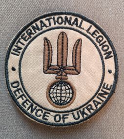 Шеврон Інтернаціональний легіон (коричневий)