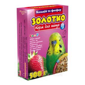 Корм для папуг Коло Золотко Кальцій та фосфор 500 г 20184