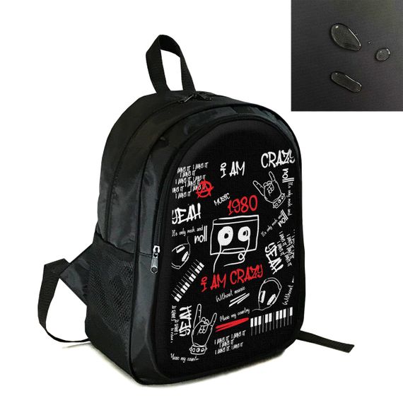 Рюкзак підлітковий,спортивний,шкільний 40×30 см з принтом - дитячий,міський для хлопчика,чоловічий,унісекс (4354)
