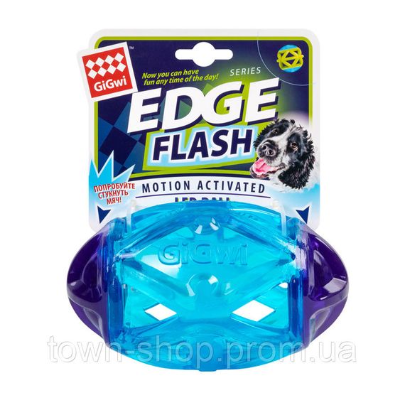 Игрушка для собак Регби мяч светящийся GiGwi Edge flash, резина, 15 см | Зображення 1