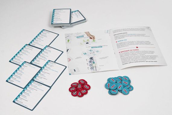 Настольная игра Визуал (Imagine) | Зображення 5