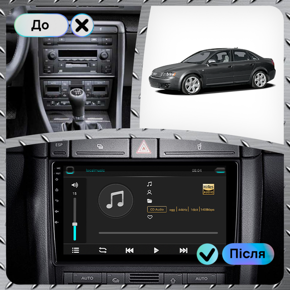 Штатная магнитола 9" Lesko для Audi S4 II (B6) 2002-2004 Память 4/64 4G WiFi GPS Top Ауди | Зображення 2