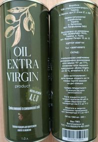 Олія купаж (оливкова та соняшникова) рафінована OIL Extra Virgin, 1 л./б