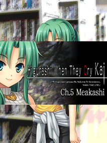 Higurashi When They Cry Hou - Ch. 5 Meakashi Steam Key GLOBAL