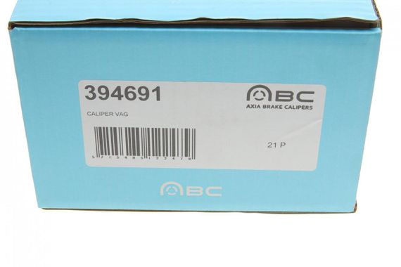 Супорт гальмівний задній  R Audi A6 C7 10-18 d=43mm  TRW  електро  394691 | Зображення 4