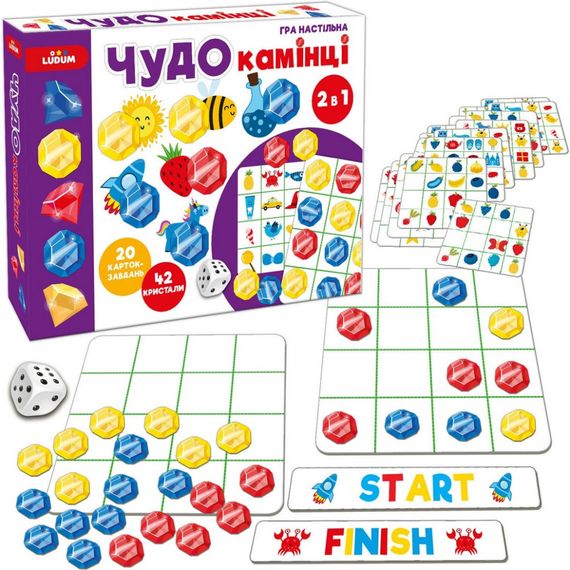 Игра настольная "ЧУДО-камушки" ME5032-12 | Зображення 1