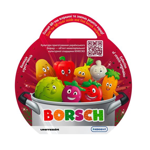 Стретч-игрушка в виде овоща "Борщ" Borsch 41/CN23 в дисплее | Зображення 9