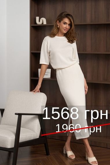 Спідниця 2847 | Зображення 5
