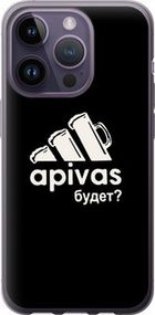 Чохол для Apple iPhone 14 Pro з силікону FCh_091403