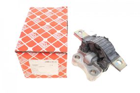 Подушка двигуна задня  R Citroen Nemo Fiat Fiorino Peugeot Bipper 1.4 08- 32287