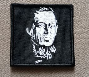 Шеврон Петлюра