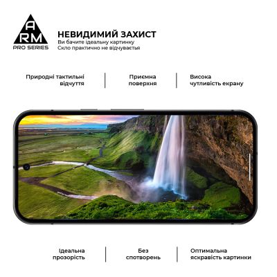 Стекло защитное Armorstandart Pro Google Pixel 10 5G / 10 Pro 5G (ARM87294) | Зображення 3