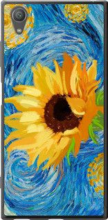 Чохол для Sony Xperia XA1 Plus G3412 з силікону FCh_090990