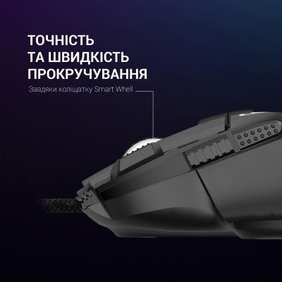 Мышка GamePro GM500B RGB USB Black (GM500B) | Зображення 9