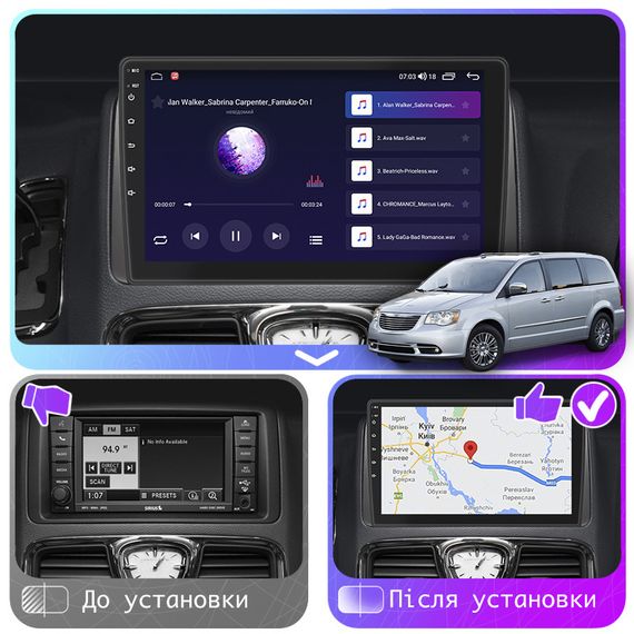 Штатная магнитола Lesko для Chrysler Voyager V Рестайлинг 2011-2016 экран 9" 4/64Gb 4G Wi-Fi GPS Top | Зображення 2