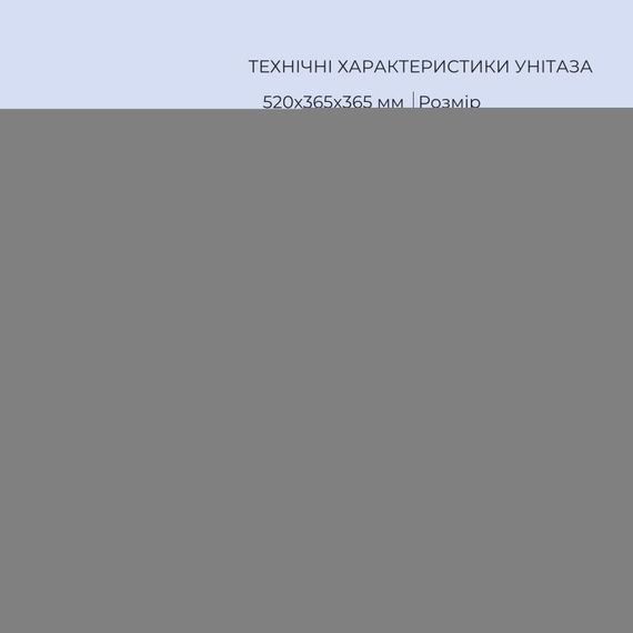 Готове рішення Qtap для ванної кімнати: підвісний унітаз Robin Ultra Quiet 520x365x365 + комплект інсталяції Standard (кругла | Зображення 2