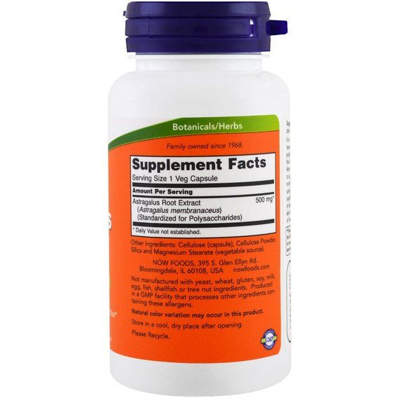 Корень астрагала NOW Foods Astragalus Extract 500 mg 90 Veg Caps | Зображення 1