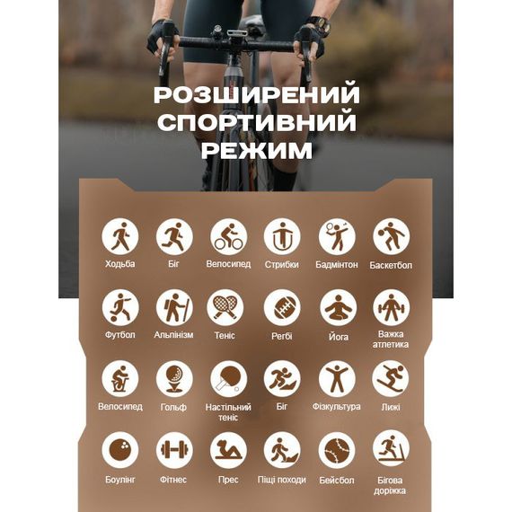 Smart Storm Cyber Orange, 2 ремешка | Зображення 5
