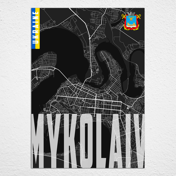 Плакат-постер з принтом Кавун Карта міста Миколаїв Україна. Map of Mykolaiv Ukraine ПЛ000859(A4) | Зображення 1