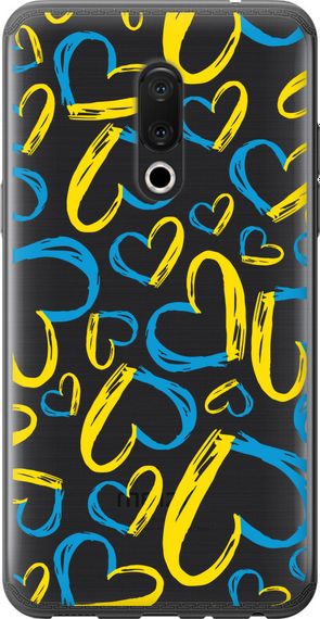 Чехол на Meizu 15 Сердца UA "5292u-1472-17620"