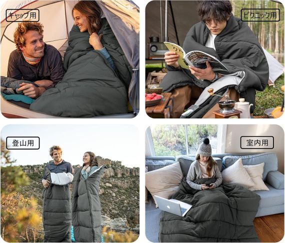 Спальний мішок Naturehike F150 NH22MSD05 (правий, сірий) | Зображення 9