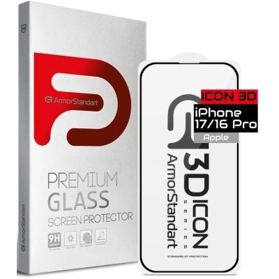 Стекло защитное Armorstandart Icon 3D Apple iPhone 17 / 16 Pro (ARM86213)
