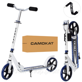 Самокат детский iTrike SR2-010-10-W-BL