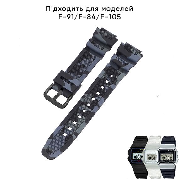Ремінець для Casio G-Shock AQ-S800/AE-1200 Camo Black BK | Зображення 1