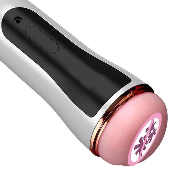 Мастурбатор с вибрацией USB 10 режимов вибрации белый | Зображення 1
