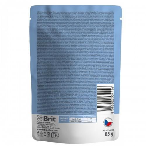 Вологий корм Brit Care Mini для собак, з філе-дичі в соусі, 85 г | Зображення 1