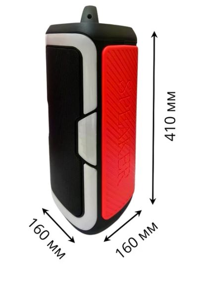 Портативна Bluetooth-колонка JQS4407 20 Вт з RGB-підсвіткою і двома динаміками | Зображення 9